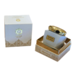 بخور الرئيسي