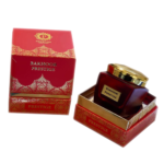 بخور برستيج